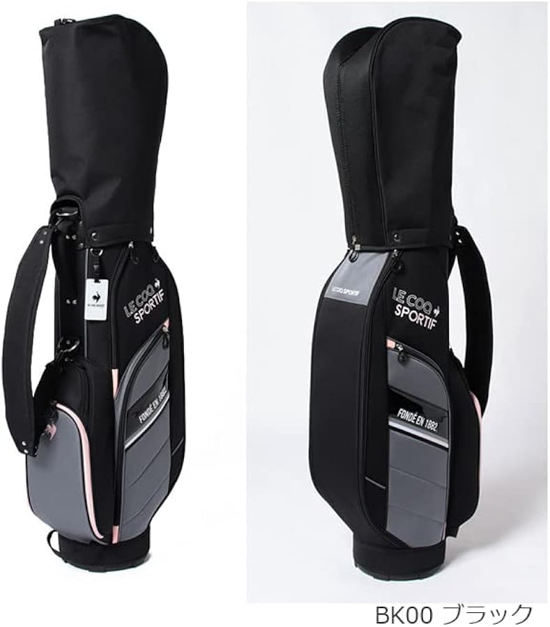 ルコックスポルティフ　キャディバック　ブラック　ゴルフ QQCXJJ02 Amazon.co.jp: [ルコックスポルティフ] QQCVJJ02_BK00_F : スポーツ